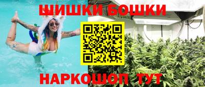 тгк Ипатово