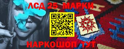 ALPHA PVP Изобильный