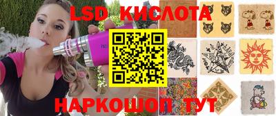 каннабис Камышлов