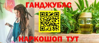 герыч Кандалакша