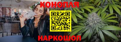 бутик Канаш