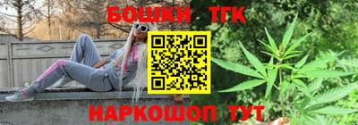 герыч Кандалакша