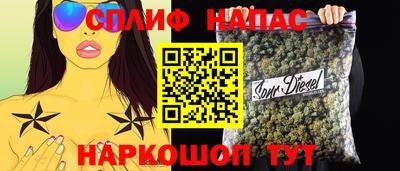 COCAINE Ирбит