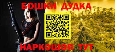 герыч Кандалакша