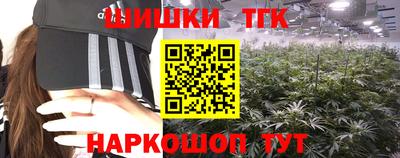 ALPHA PVP Изобильный