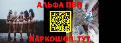 бутик Канаш