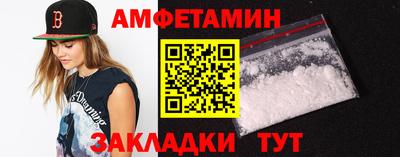 бутик Канаш