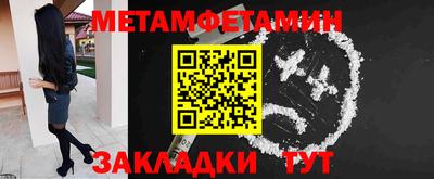 COCAINE Ирбит