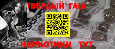 COCAINE Ирбит