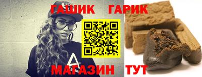 COCAINE Ирбит