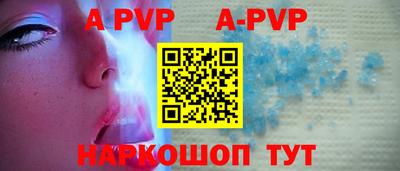 COCAINE Ирбит