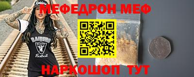 герыч Кандалакша