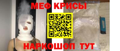 бутик Канаш
