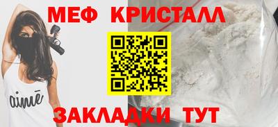 бутик Канаш